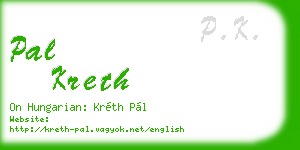 pal kreth business card